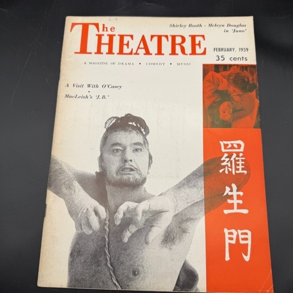 Vintage February 1959 The Theatre Magazine – O'Casey, MacLeish, Broadway Stars